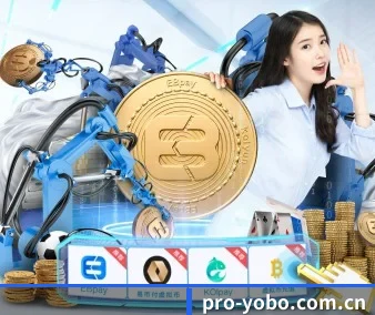yobo体育官网 APP